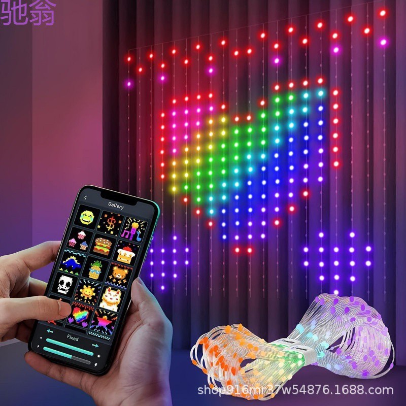 Smart RGB LED Curtain Light